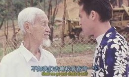 山村老尸在线观看,惊悚诡异的恐怖传说，在线惊悚体验