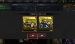 cf体验服最新爆料s3赛季,体验服爆料揭示全新战术与英雄