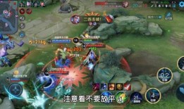 韩信皮肤最新爆料图,神秘战袍，荣耀归来！