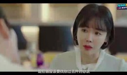 大佬喜欢大嫂爆料视频,独家爆料视频大揭秘