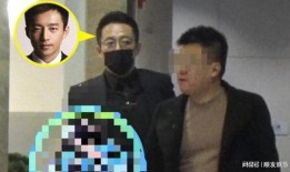 汪小菲今日被爆料视频,真相与争议并存